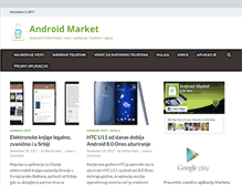 Tablet Screenshot of androidmarket.rs